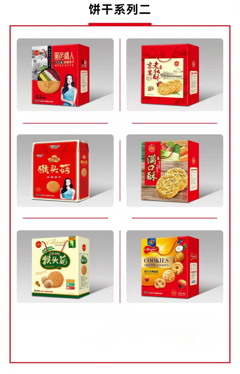 20211202668520.png 02.png