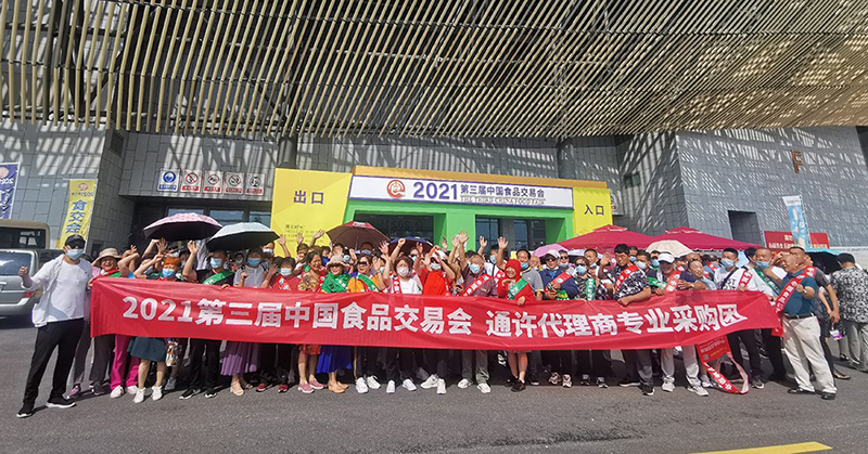 20211207672851.png 2.png