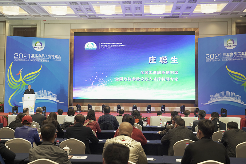 20211224424911.png 2.png