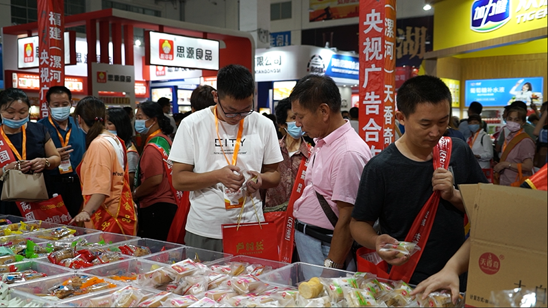 20211227197290.png 洽談13.png