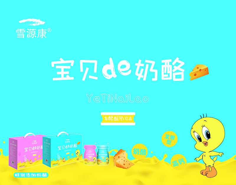 20220315610192.jpeg WechatIMG1997.jpeg