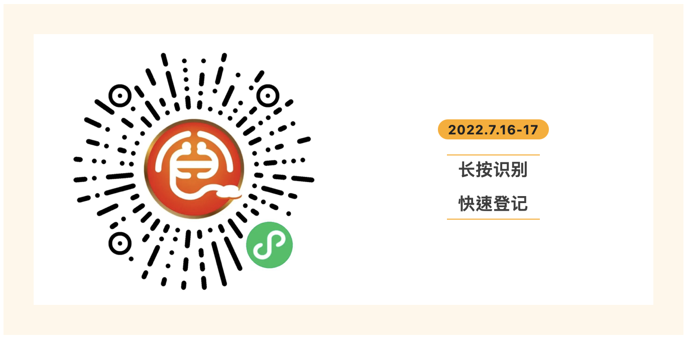 20220629511129.png 1.png