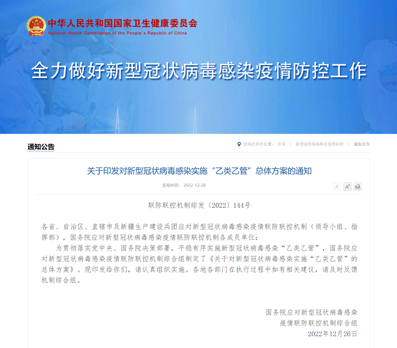 20230109919834.png 1.png