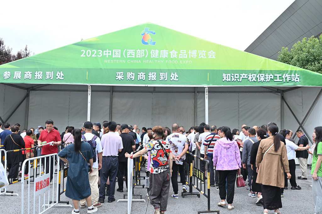 20230704143752.jpg 微信圖片_20230704162524.jpg