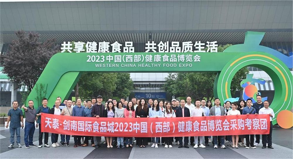 20230704443963.jpg LB2_8545.JPG