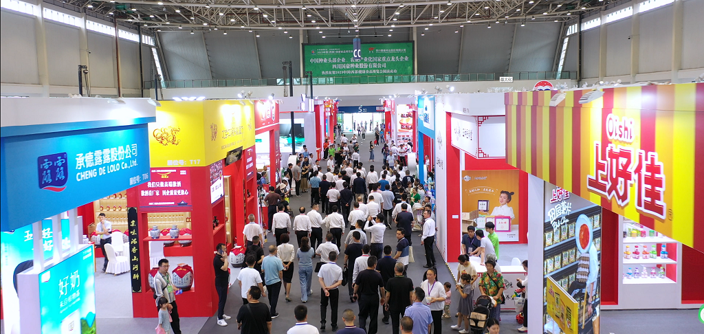 20230704780797.png 微信圖片_20230704170827.png