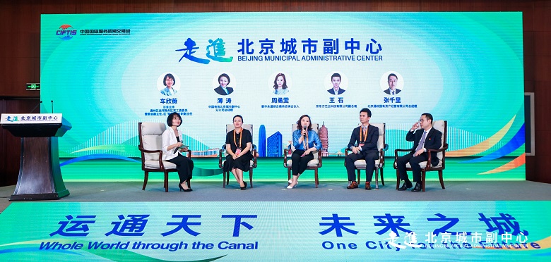 20230908785759.jpg 訪談3.jpg