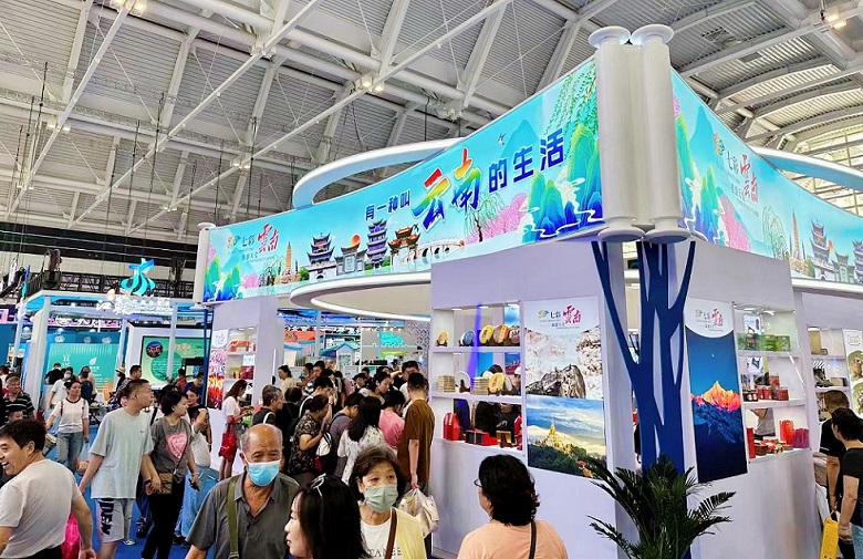 20230922815053.jpg 微信圖片_20230907113253.jpg