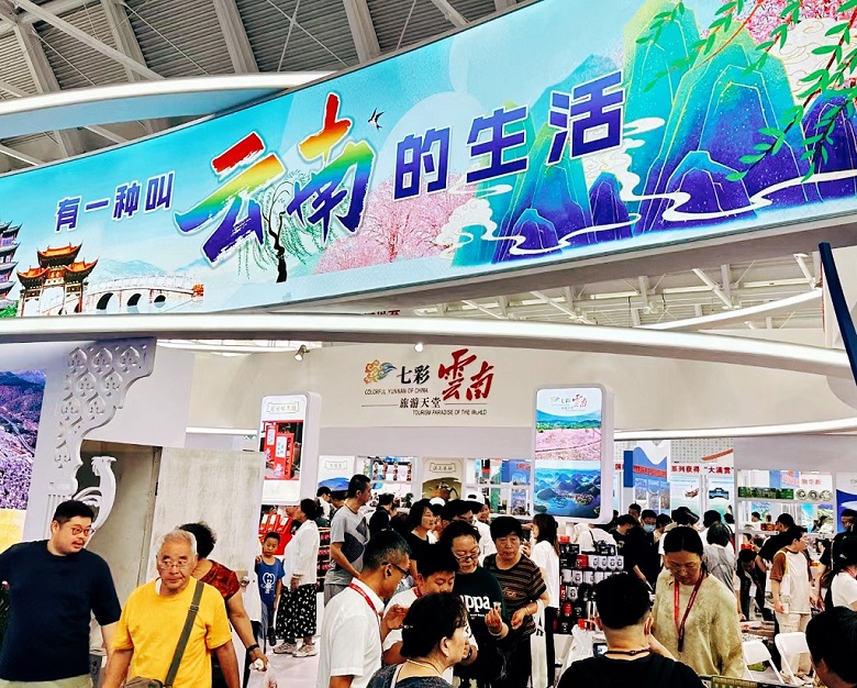 20230922839578.jpg 微信圖片_20230907113301.jpg