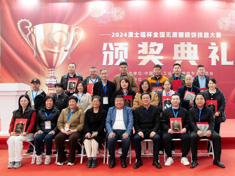 20240322883629.jpg 6.jpg