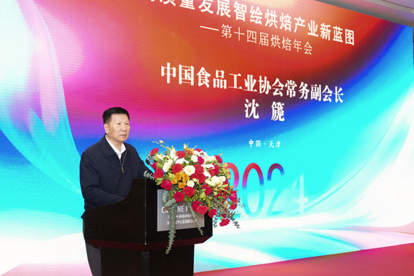 20240408216849.jpg 2.jpg