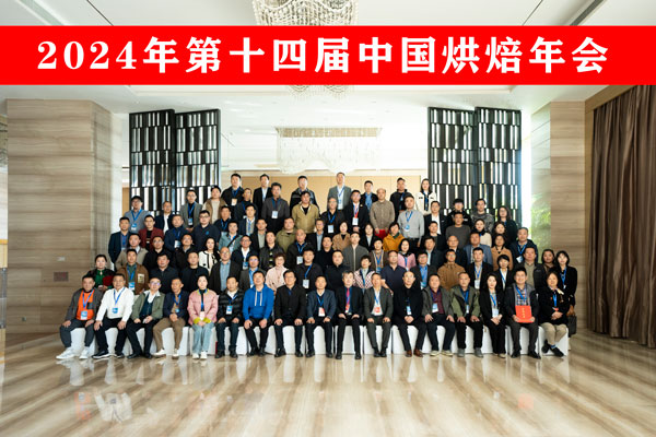 20240408889757.jpg 1.jpg