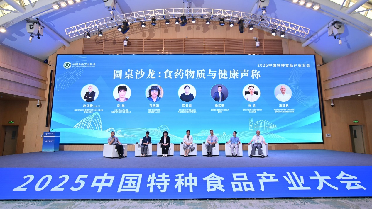 20250613185834.png a6bc808cdb62bf8ab07bf39e20c687f3_tu-pian-19.png