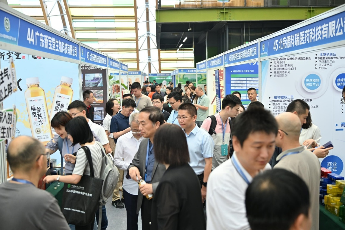 20250613529148.png 33831219b0ff5a4085850316b64e91c7_tu-pian-1.png