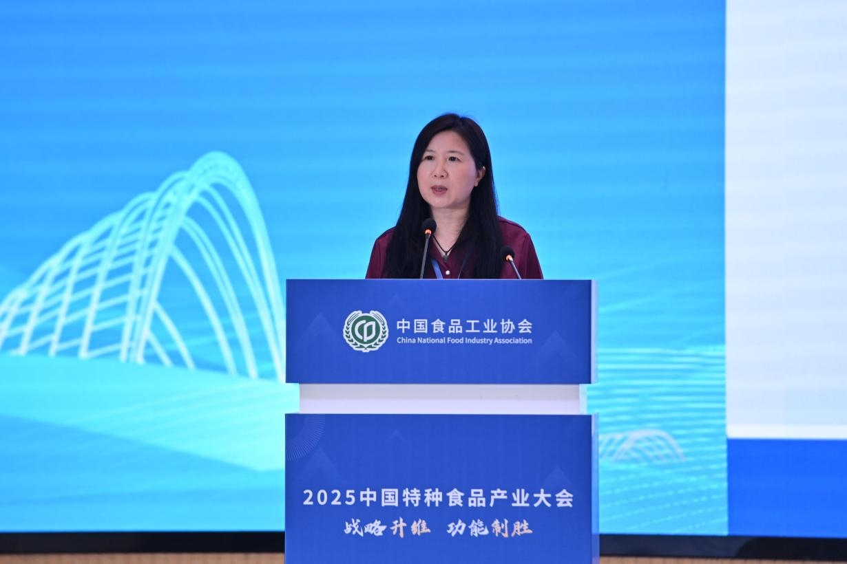 20250613618864.png a8f287c624b3b68c6669720b25555e69_tu-pian-9.png