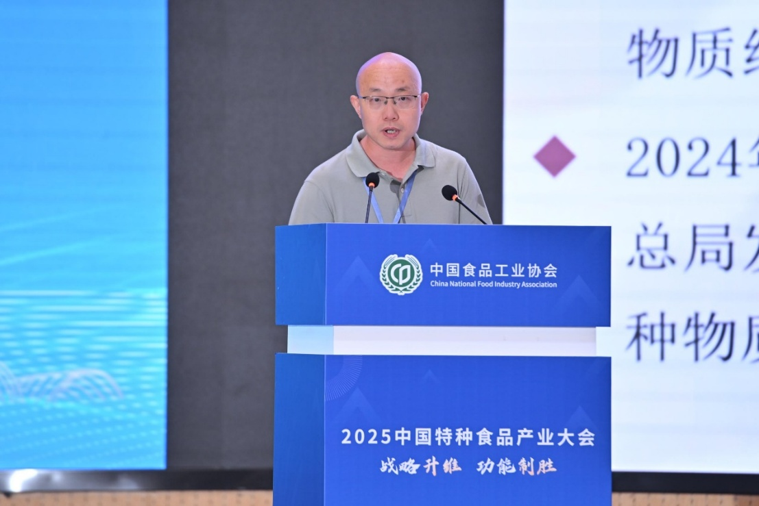 20250613752115.png c878d1cdc1a7d035efd5bbc37abc631d_tu-pian-17.png