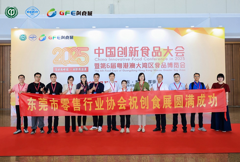 20250715393509.jpg QING4600-opq3804576445.jpg